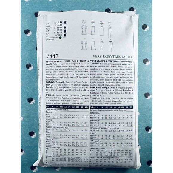 VOGUE 7447 TUNIC SKIRT & PANTS BY KOKO BEALL VERY EASY SIZE 12-16 - Picture 2 of 2